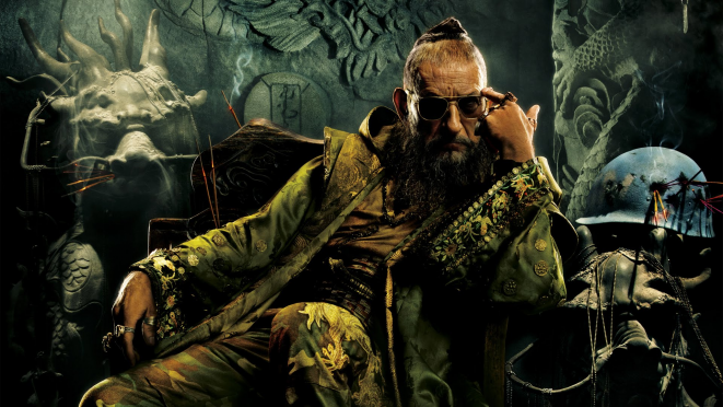 Mandarin