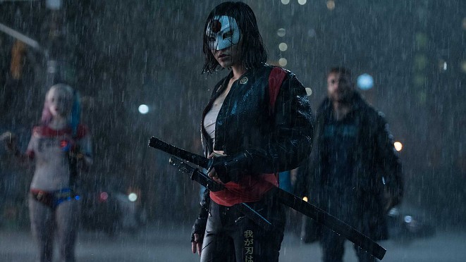 Katana