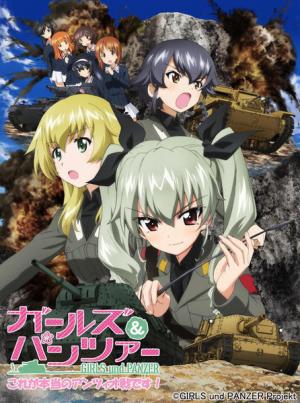 Girls und Panzer: This Is the Real Anzio Battle!