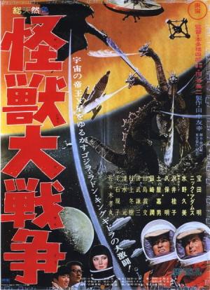 Godzilla: Útok z neznáma