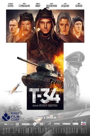 Legenda jménem T-34