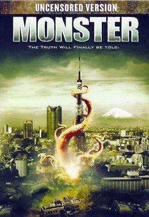 Monstrum