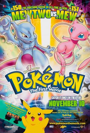 Pokémon: První film