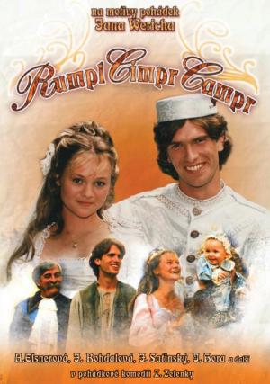RumplCimprCampr