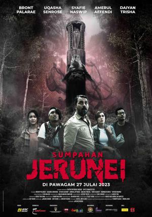 Sumpahan Jerunei