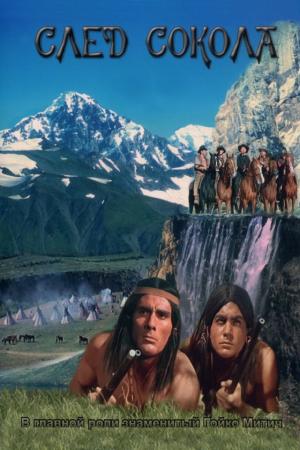 Zlato v Black Hills